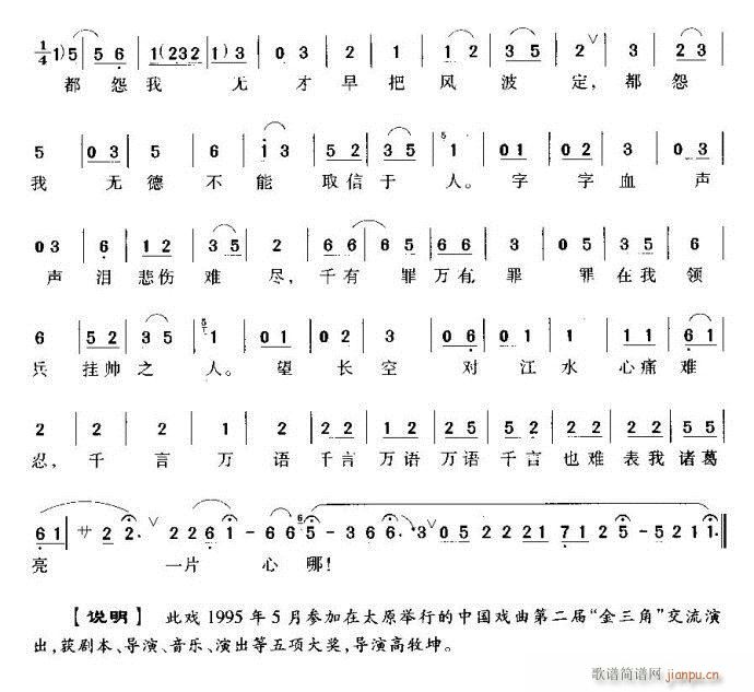 Խ��-ǧ���f(w��n)�Z(y��)�y�����T����һƬ��(�������V)3