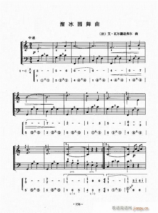 ���L(f��ng)���ٳɽ̳�141-160(���L(f��ng)���V)16