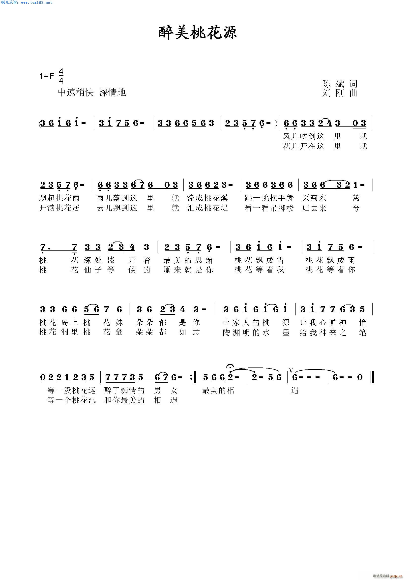 �����һ�Դ(���ָ��V)1