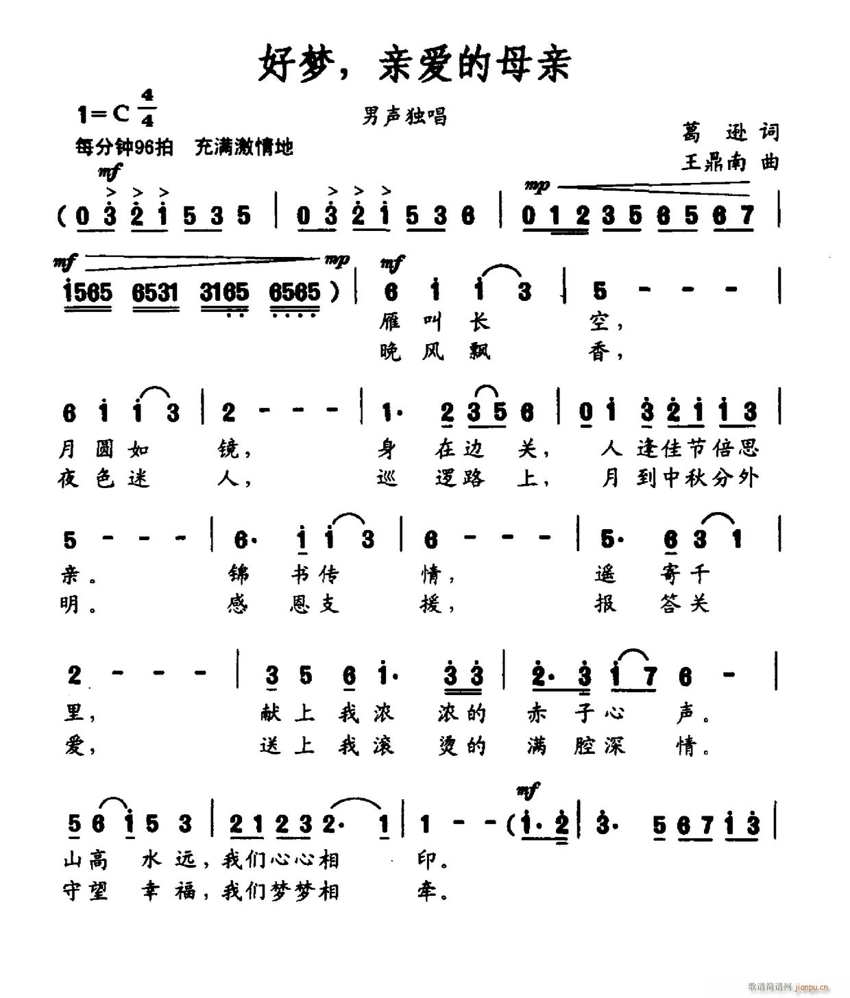 �É�(m��ng) �H��(��i)��ĸ�H(���ָ��V)1