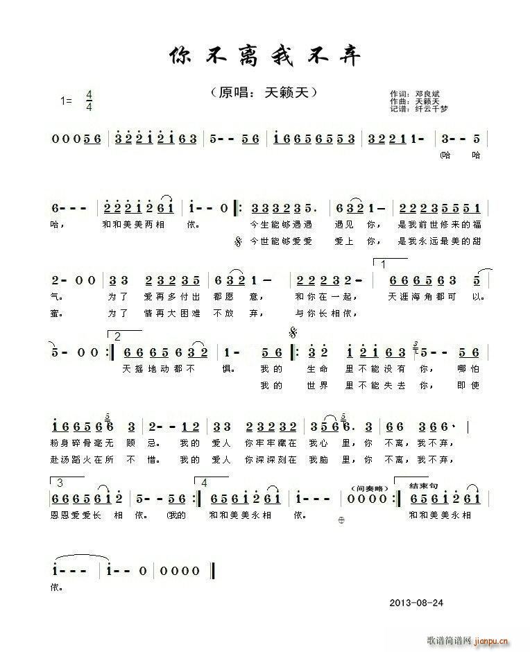 �㲻�x�Ҳ���(���ָ��V)1