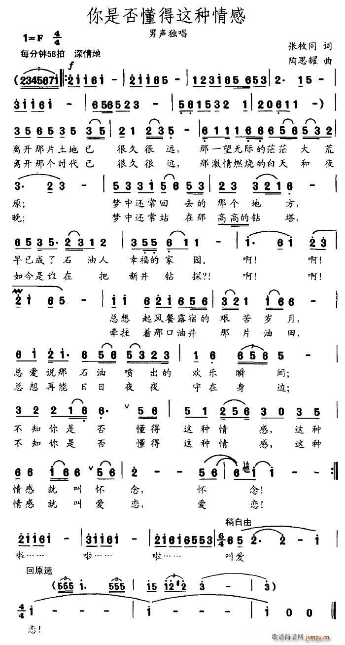 ���Ƿ񶮵��@�N���(���ָ��V)1