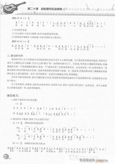 181-��(�����V)8