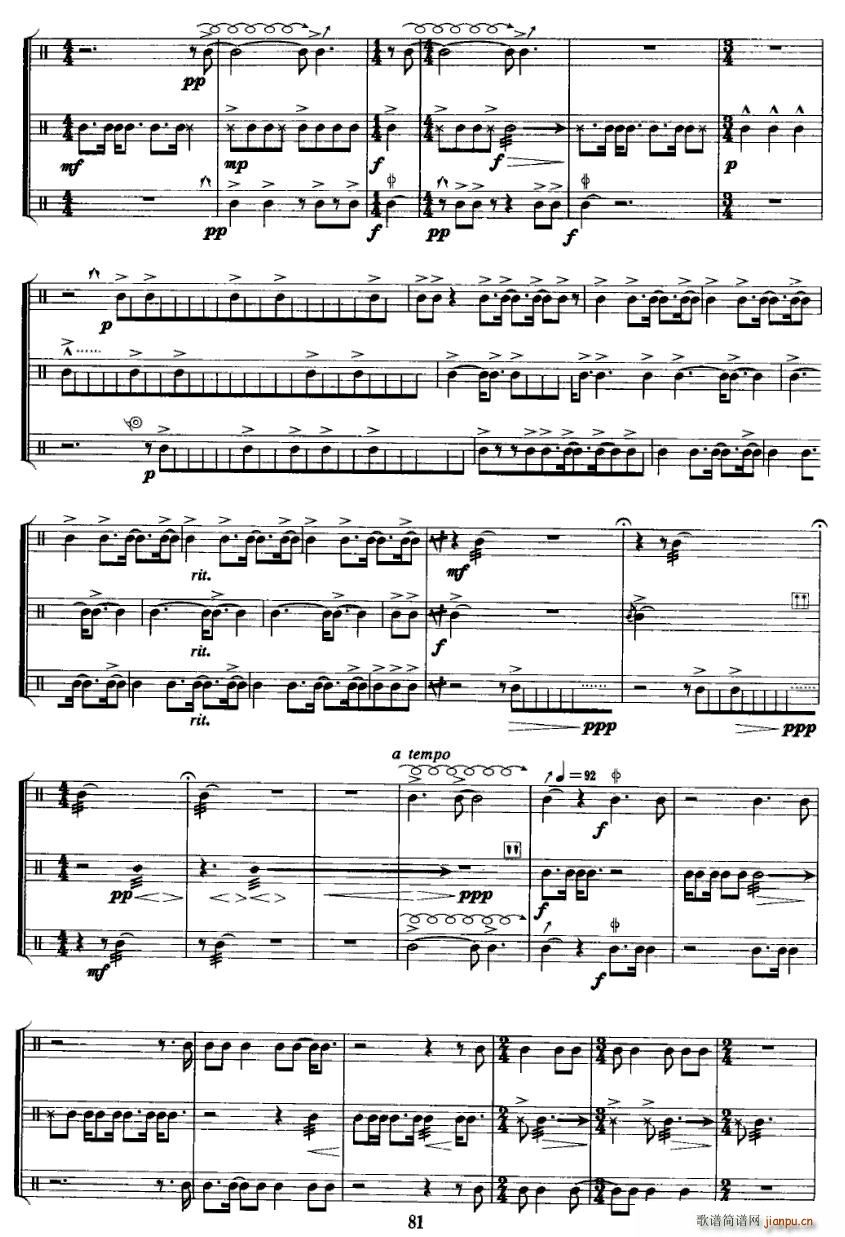 إ��(���V)3