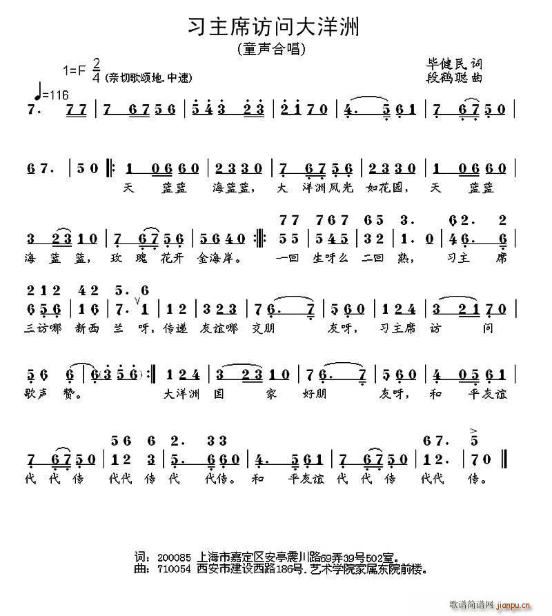 ����ϯ�L(f��ng)��(w��n)������ ͯ�ϳ�(�ϳ��V)1