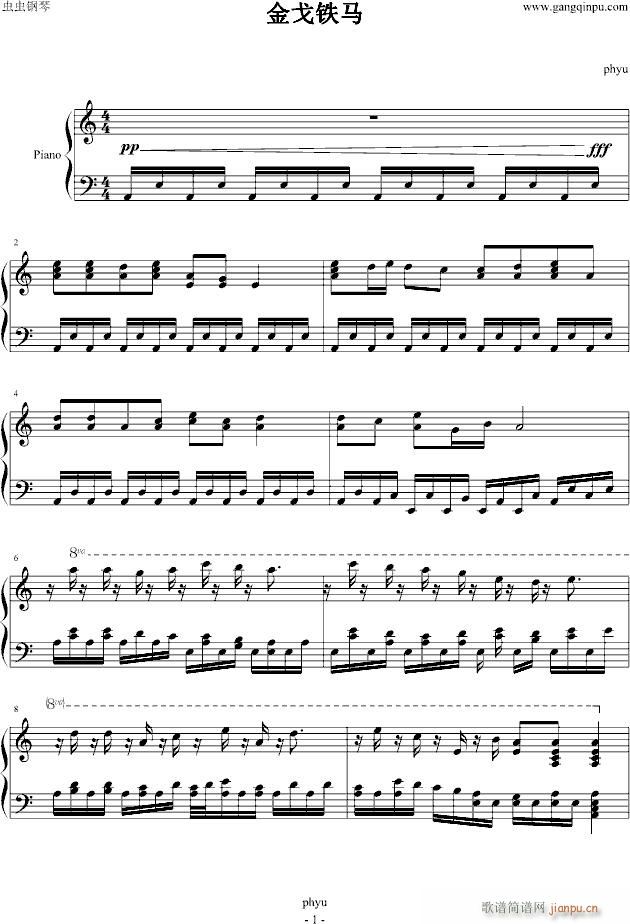 ����F�R(����V)1