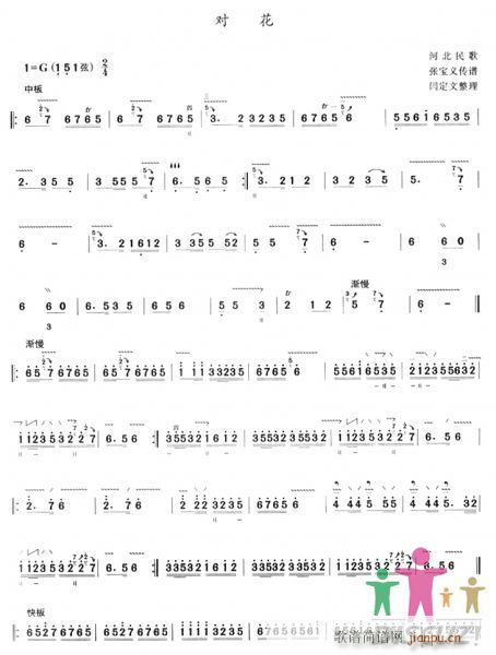 ����-��(�Ѻ��V)1