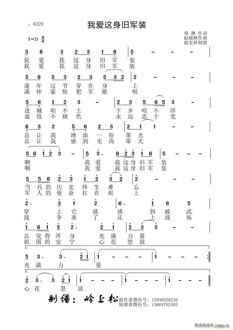 �Ґ�(��i)�@���f܊�b(���ָ��V)1