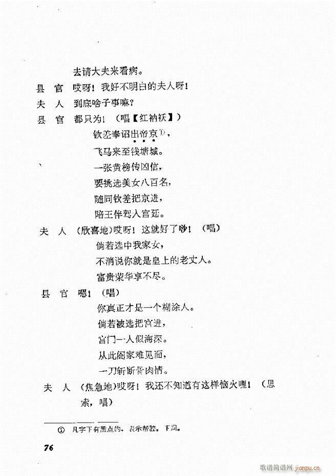 �ط������x�� �� ����61 120(ʮ�ּ�����)16