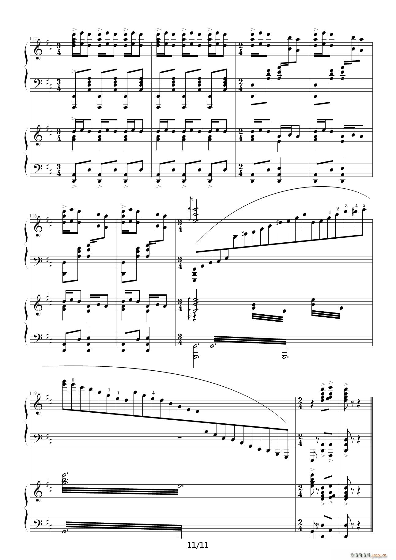 �S�Ӵ����� D�{(����V)11