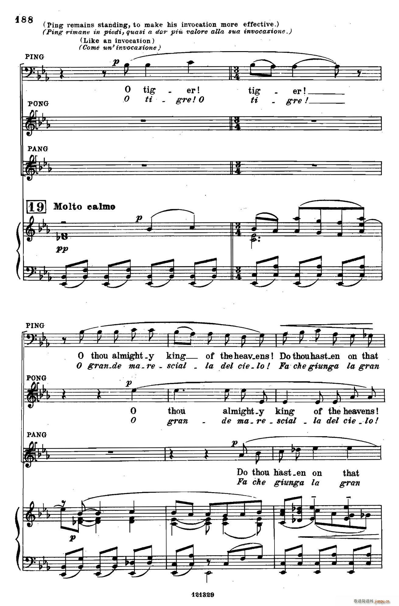 �D�m�乫�� ��Ļ���(ch��ng)�脡 Ӣ���p�Z(y��) ȫ�V ��ٰ����V P195 213(����V)1