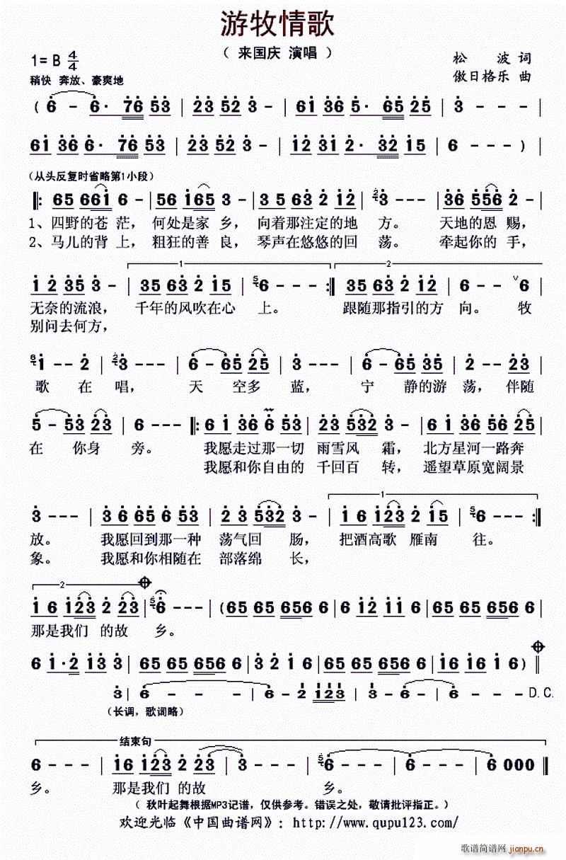 ������� ���ո�(l�� )��(ʮ�ּ�����)1