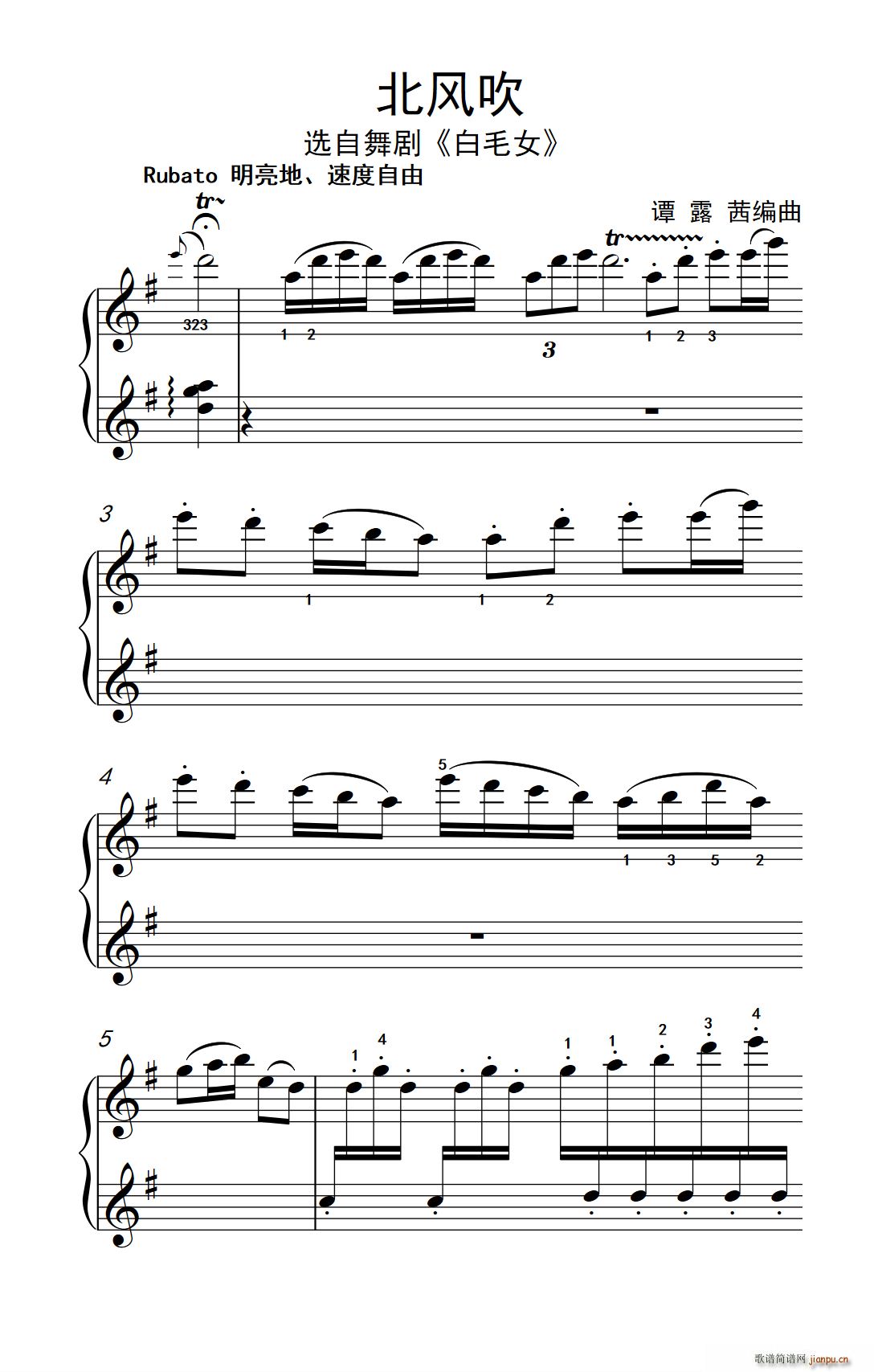 ���L(f��ng)�� �����W(xu��) ��ٽ̳� 3(����V)1