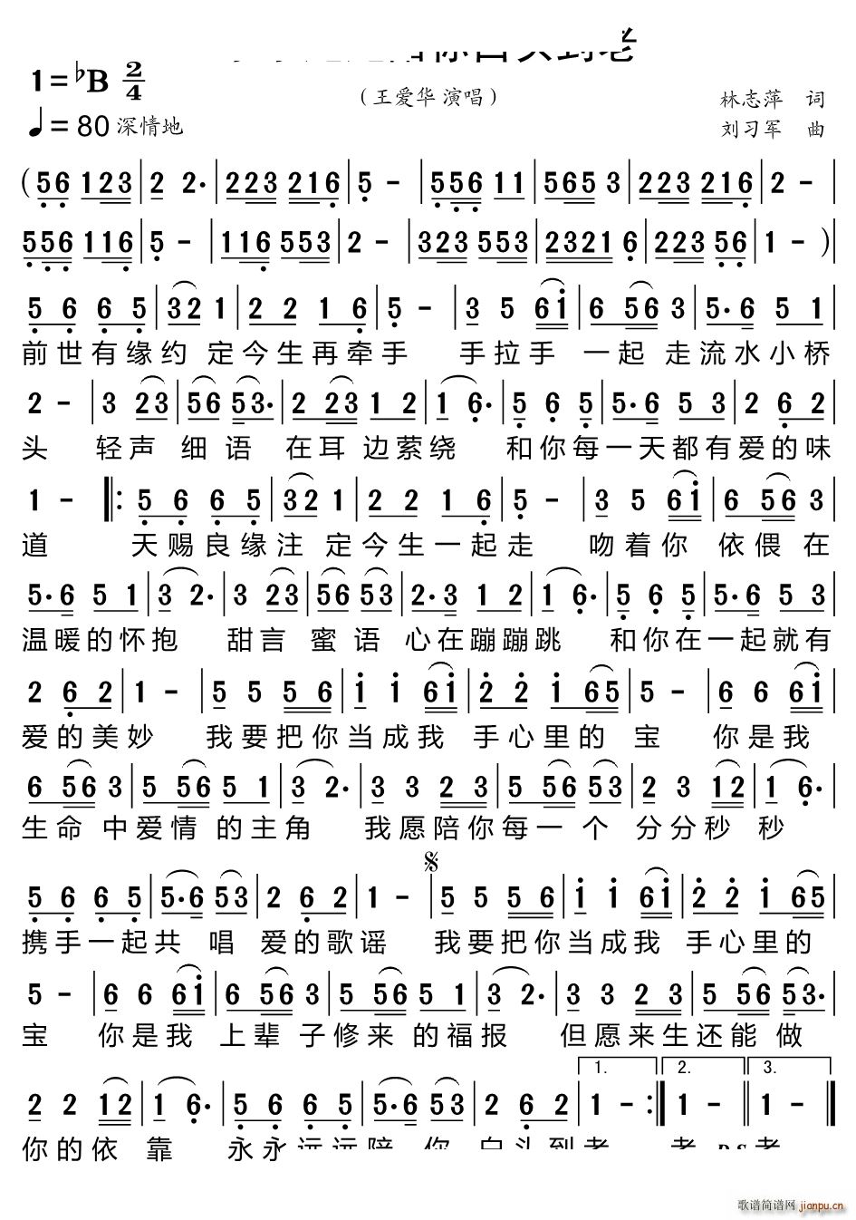 �����h�h������^����(ʮ�ּ�����)1