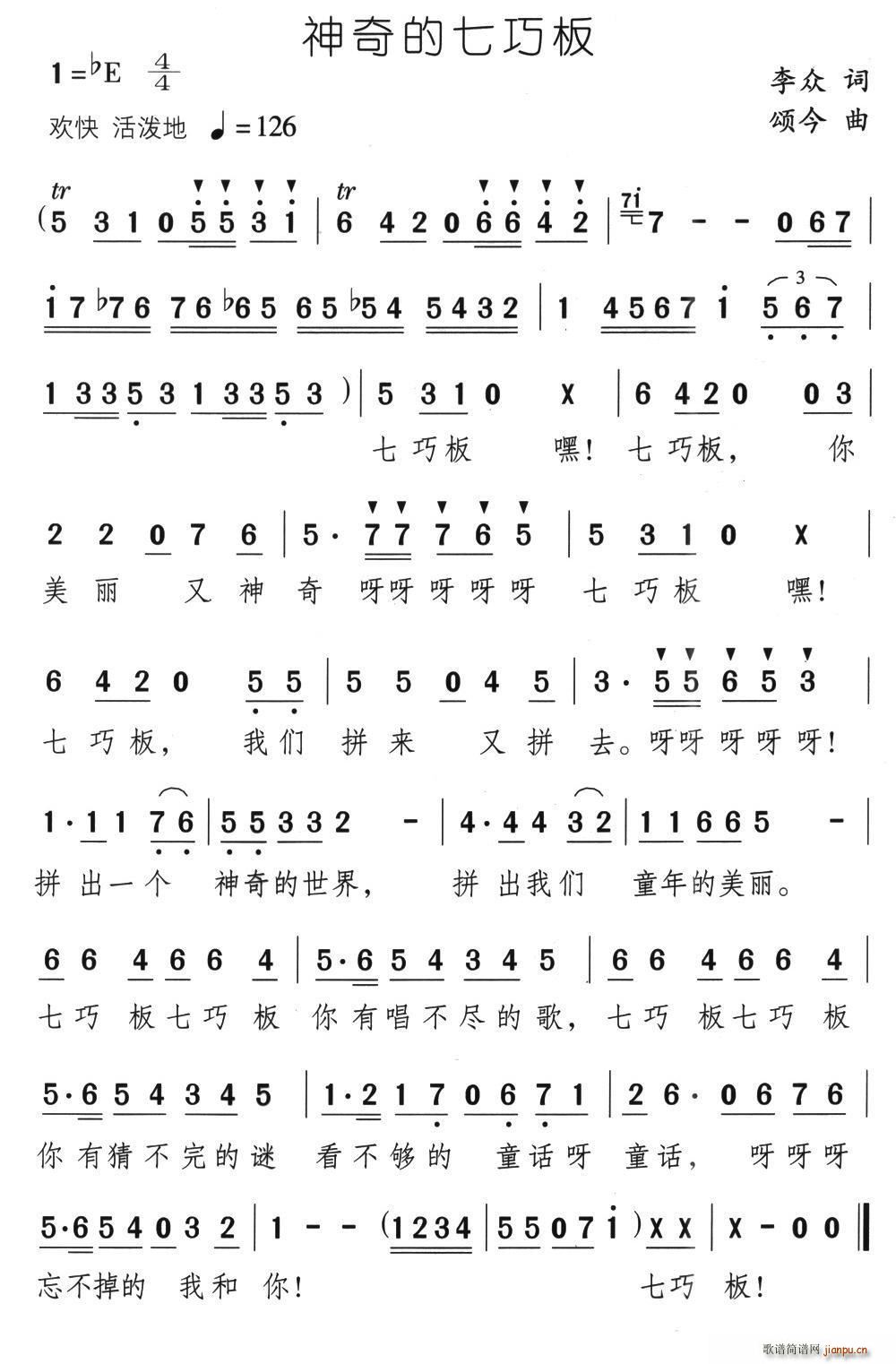 ��������ɰ�(���ָ��V)1