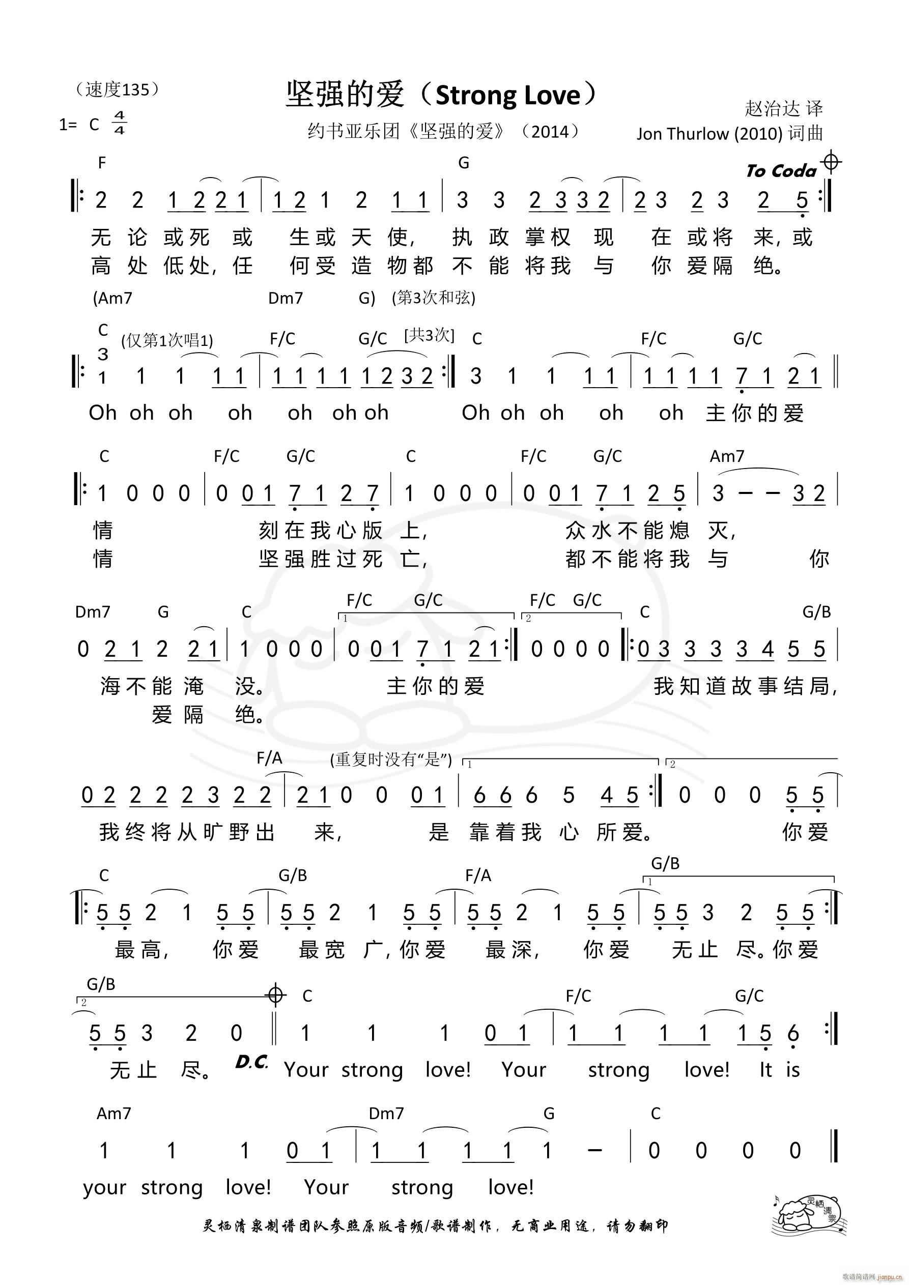 �ԏ��Đ�(��i)(���ָ��V)1