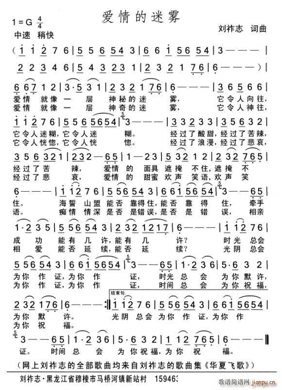 ��(��i)������F(���ָ��V)1