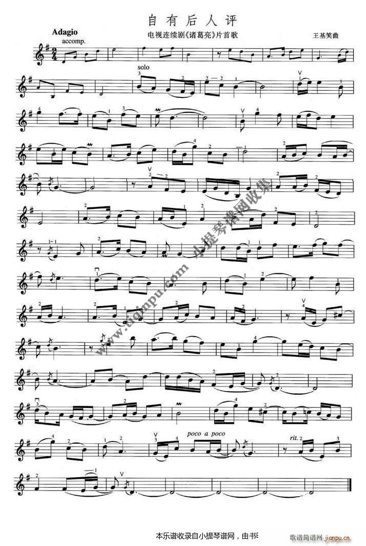 ���к����u �T���� Ƭ�׸�(ʮ�ּ�����)1