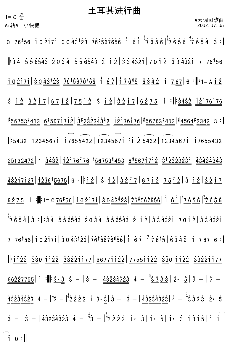 �������M(j��n)����-���L(f��ng)��(���L(f��ng)���V)1