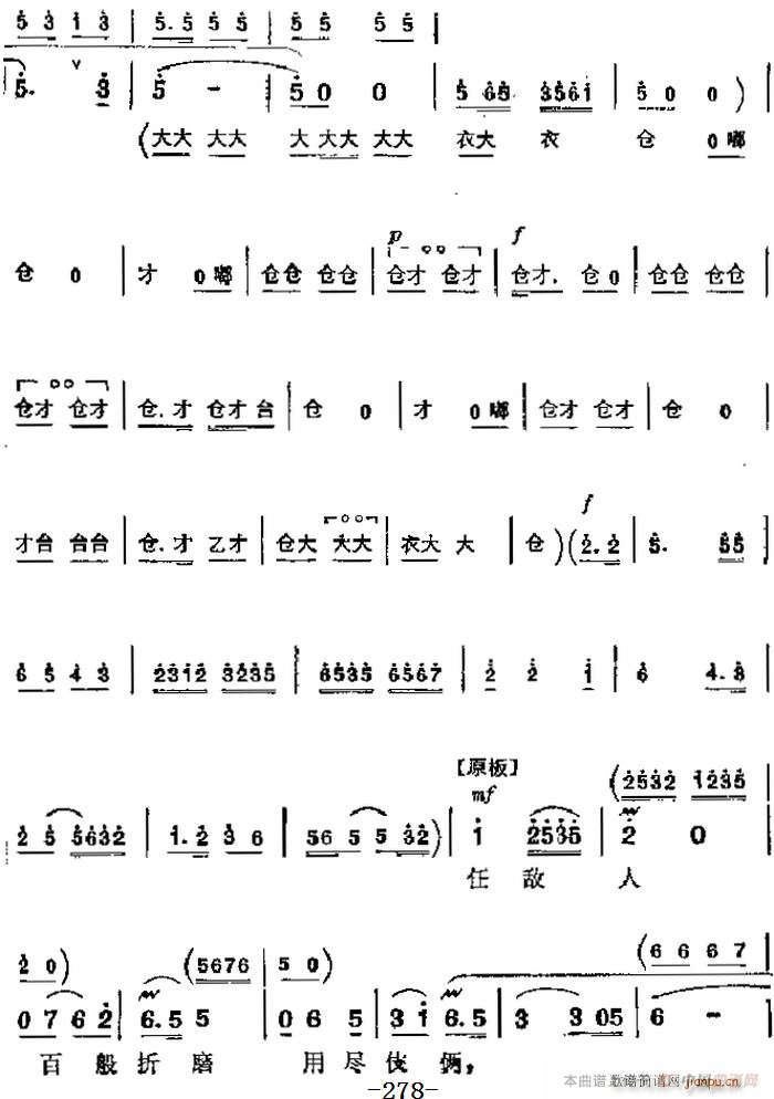 �����F������ �tɫ����܊ ��Ҫ���� ���h�_�h��ǰ�� ������(ch��ng) �鳣�೪��(�������V)3