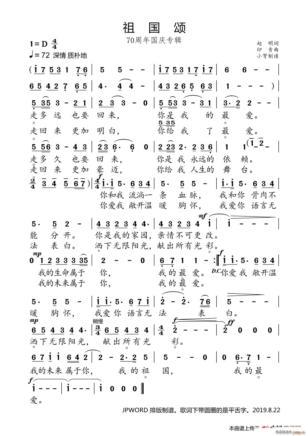 ��� �ҵ���?l��i)?��i) 70������c��(zhu��n)݋(ʮ�ּ�����)1