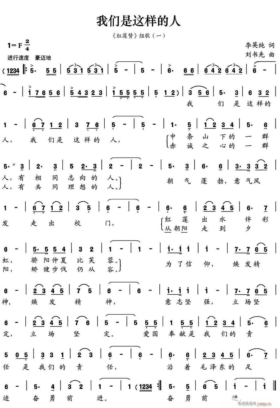 �҂����@�ӵ���(���ָ��V)1