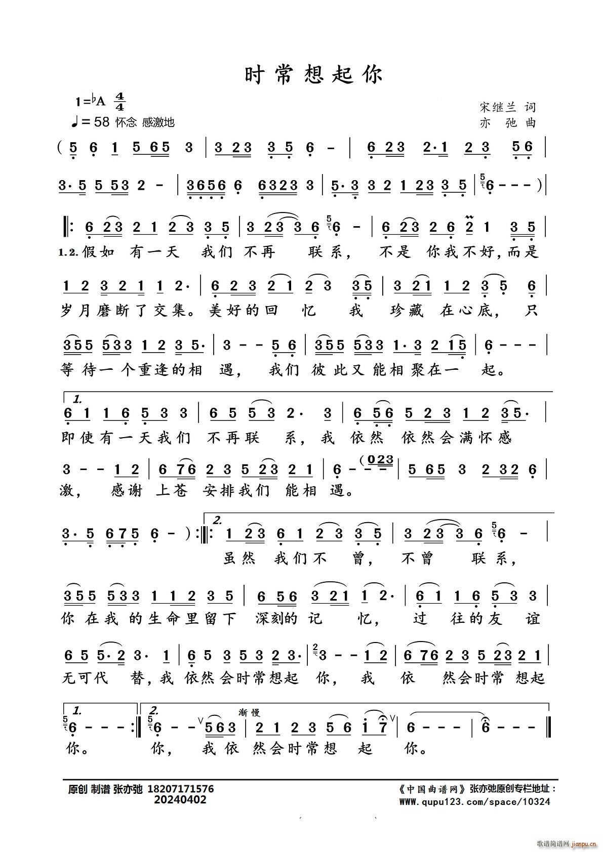 �r(sh��)�������� ���ԭ��(chu��ng  )(ʮ�ּ�����)1