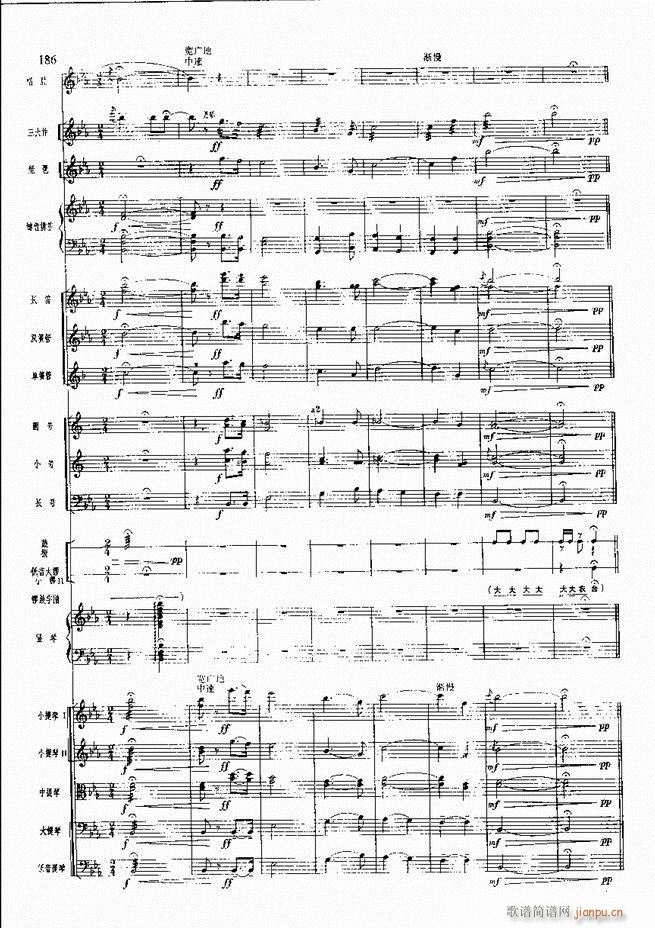 �����F������ ���� 181 240(�������V)6