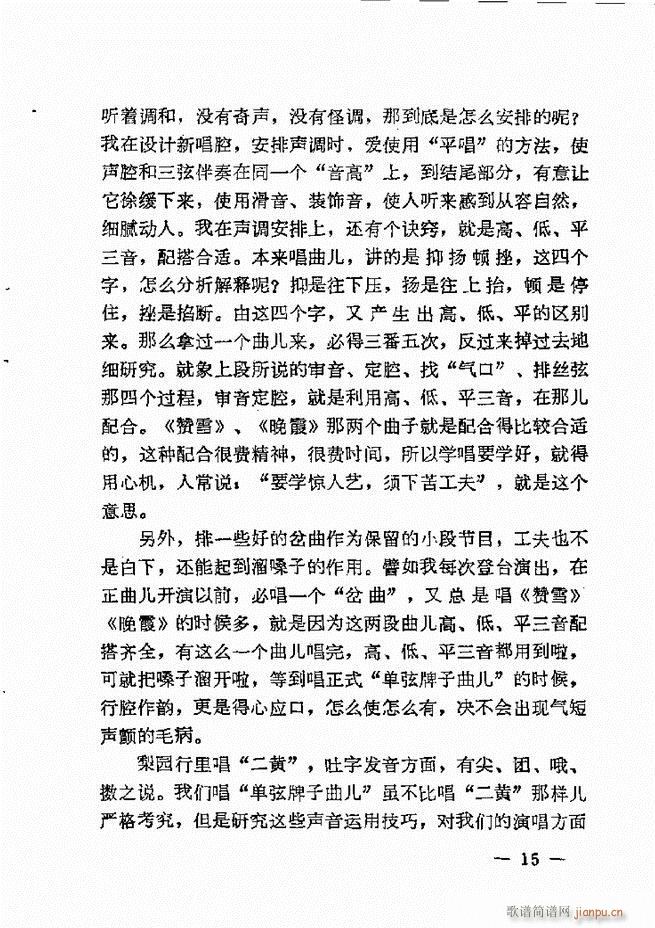 ����ˇ�g(sh��)��(j��ng)�Մ(���ָ��V)17