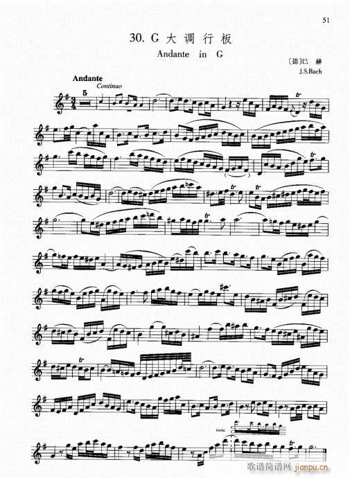 g���{�а�(�Ѻ��V)1