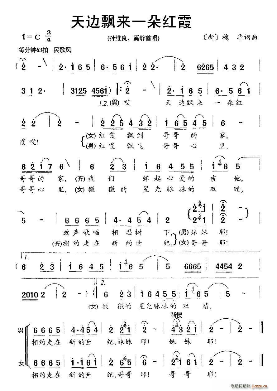 ��߅�h��(l��i)һ��tϼ(���ָ��V)1