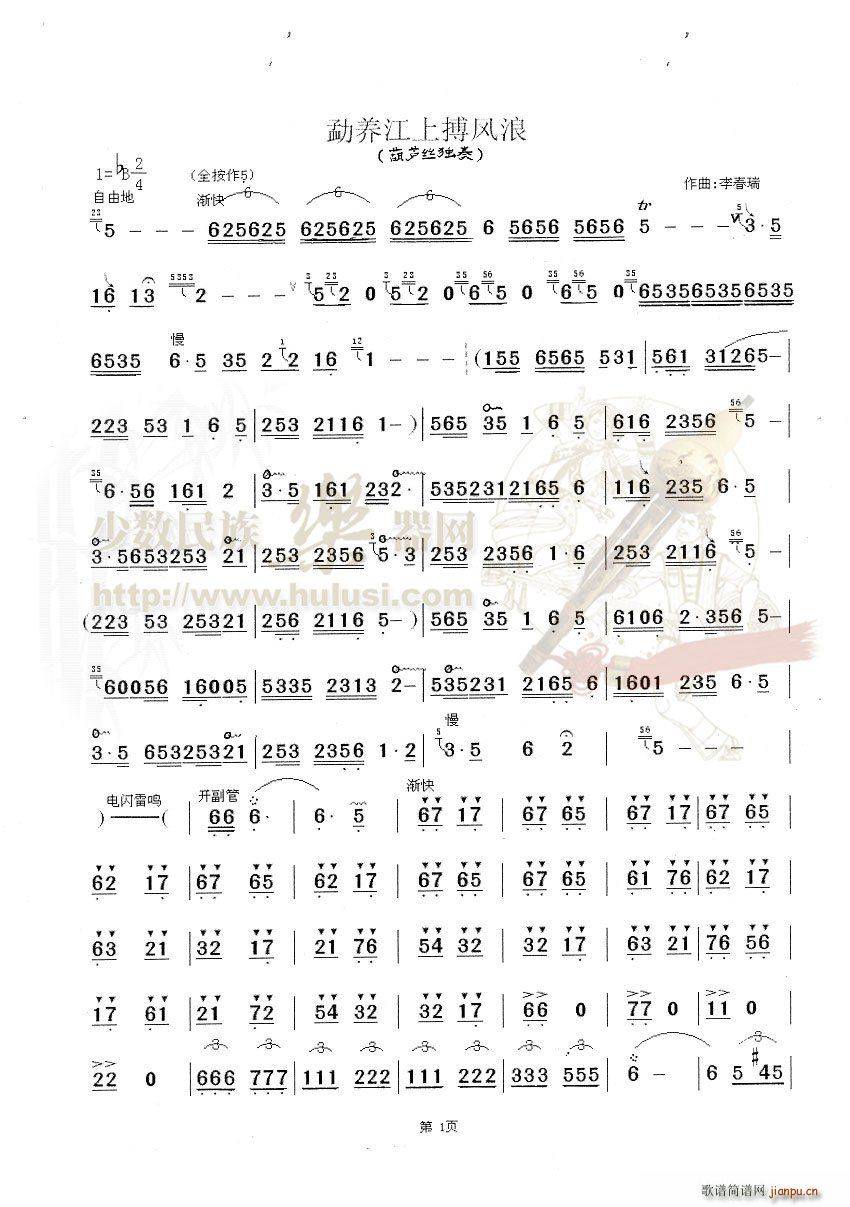 ���B���ϲ��L(f��ng)��(���J�z�V)1