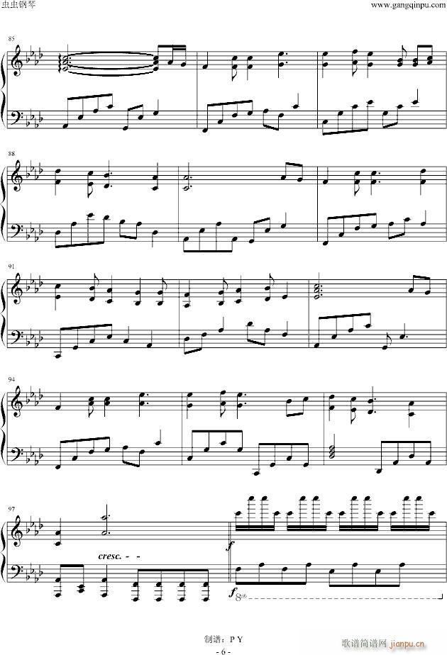 �҂��ļo�PY�޸İ�(����V)6