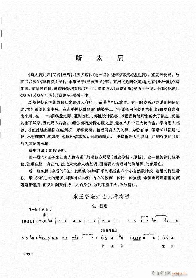 ���ɳ�ǻ���V�� 181 240(�������V)28