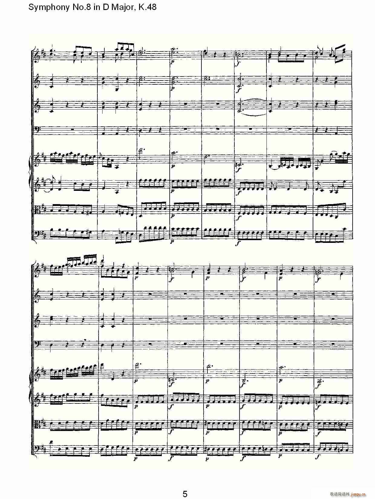 Symphony No.8 in D Major, K.48(ʮ�ּ�����)5