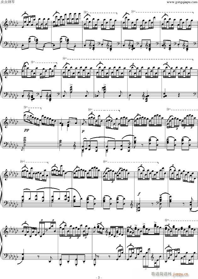 Ф����� Etude OP 10 No 5 ���I(����V)3