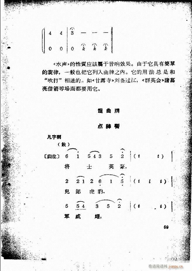 �������ƺ�(ji��n)��58 131(�������V)12