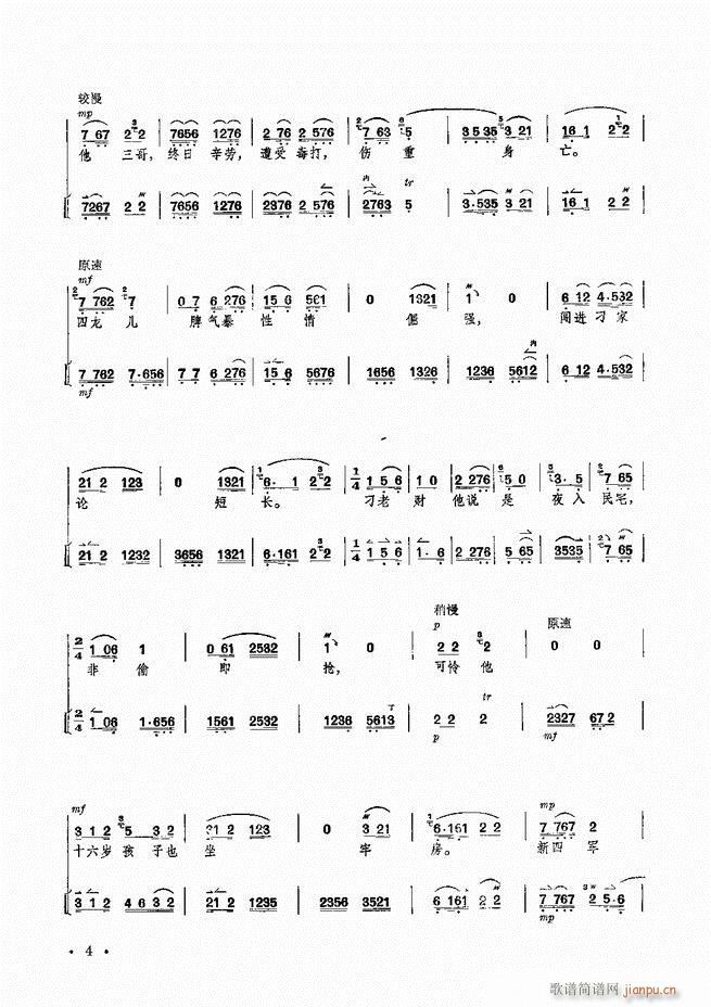 �����F������ ɳ��� ��Ҫ���ξ��������V(�������V)5