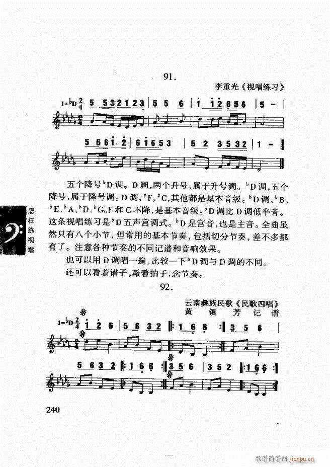 ���ع� ���Ӿ�ҕ�� 181 240(ʮ�ּ�����)60