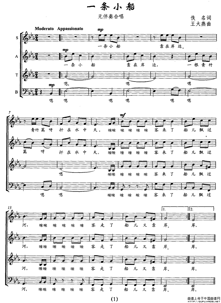 һ�lС��(����V)1