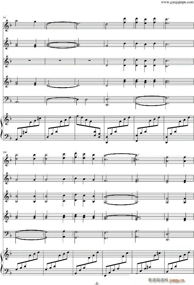 ɽ高�(sh��) ��� �_����(���V)8