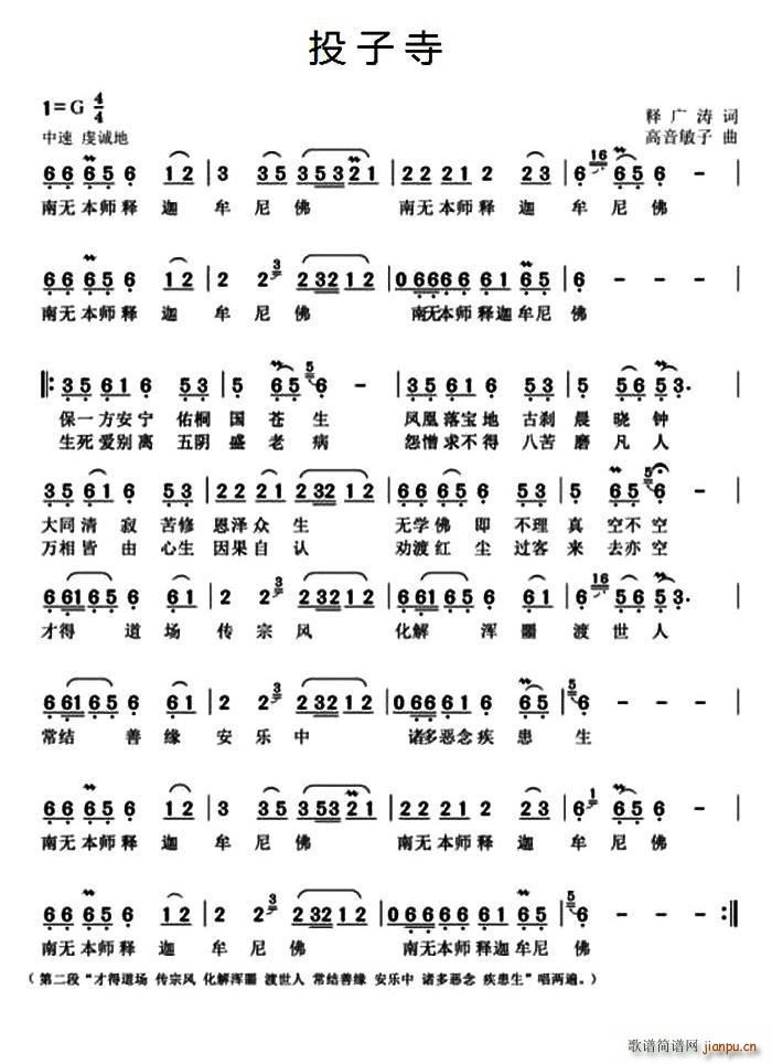 Ͷ����(���ָ��V)1