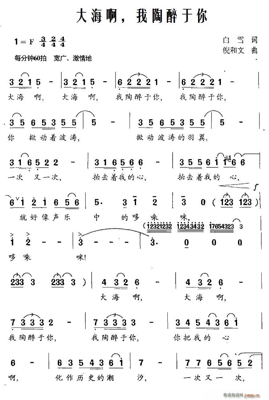 �󺣰� ����������(���ָ��V)1