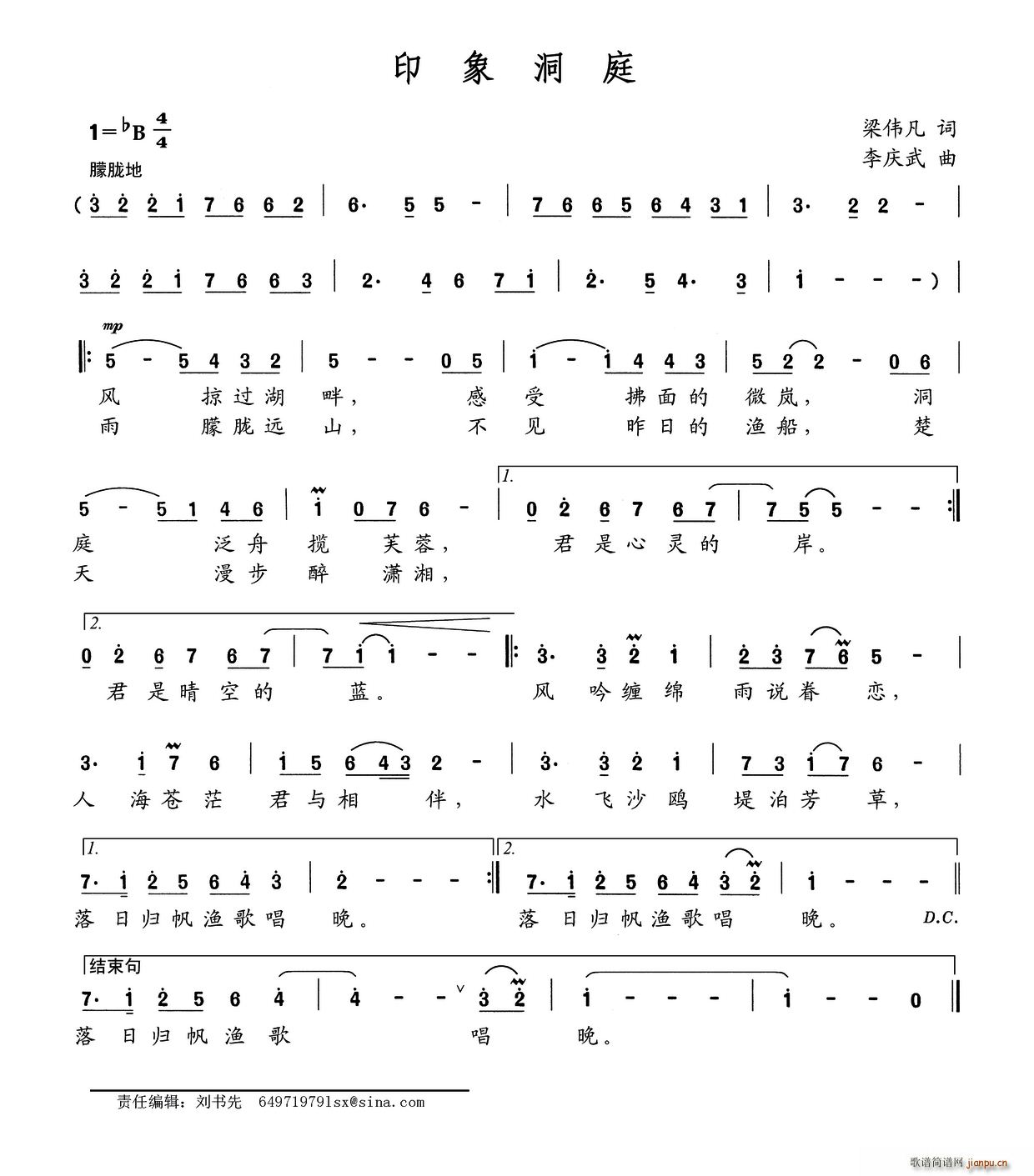 ӡ��ͥ(���ָ��V)1