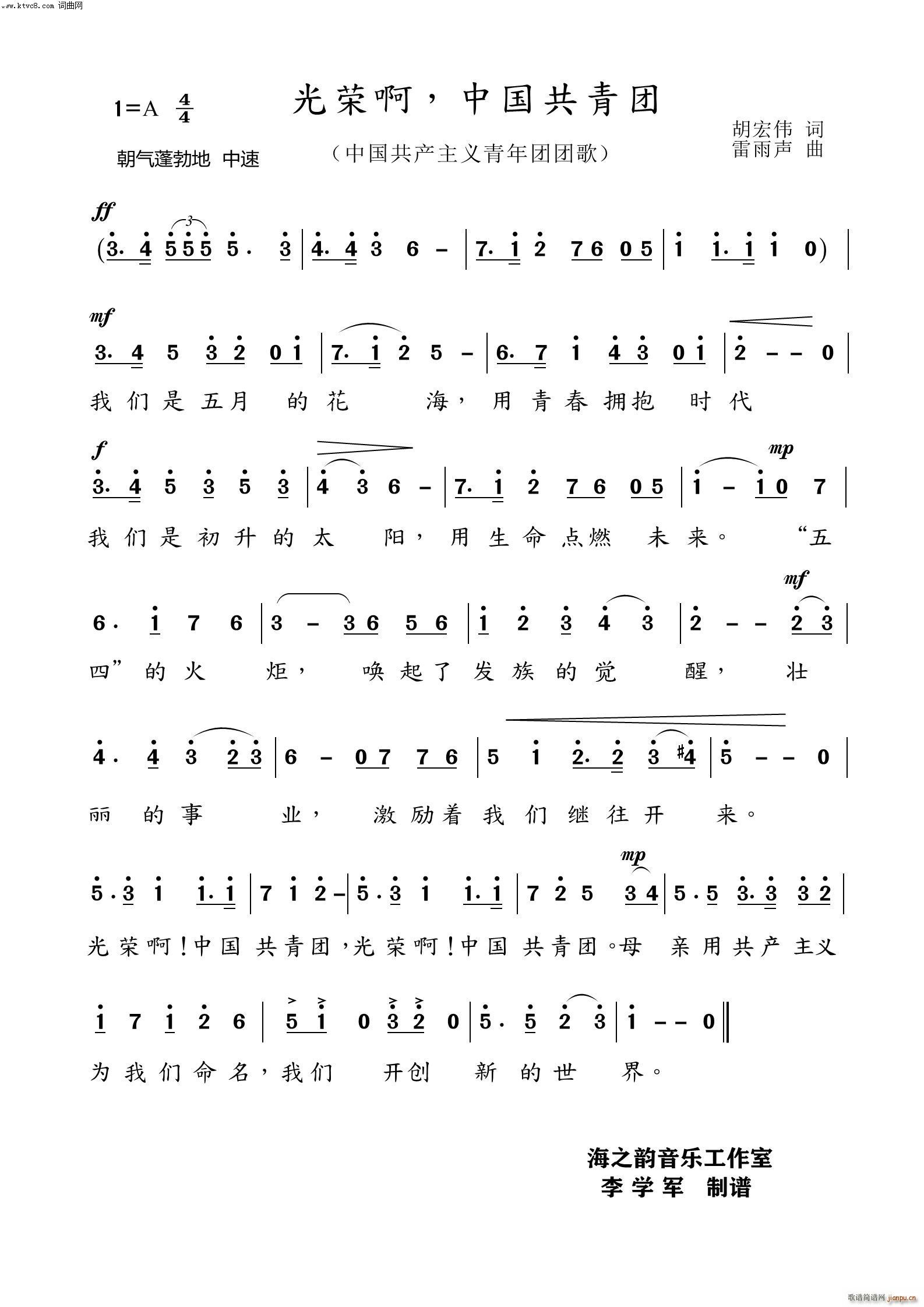 ��s�� �Ї������F �Ї��������x����F�F��(ʮ�ּ�����)1