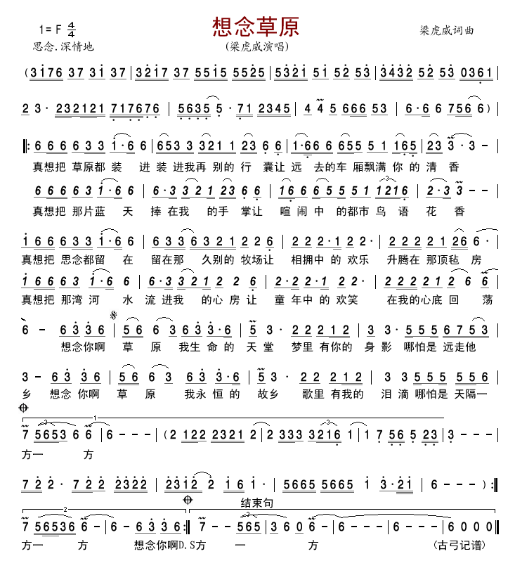 �����ԭ(���ָ��V)1