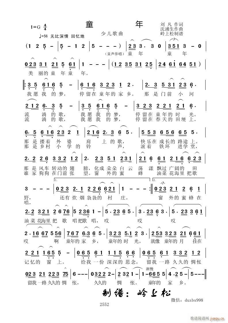 ͯ�� �ك�����(���ָ��V)1