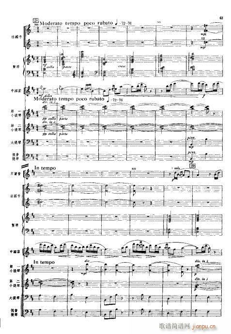 ���Ҙ�(l�� )���V?41-80(���V)3