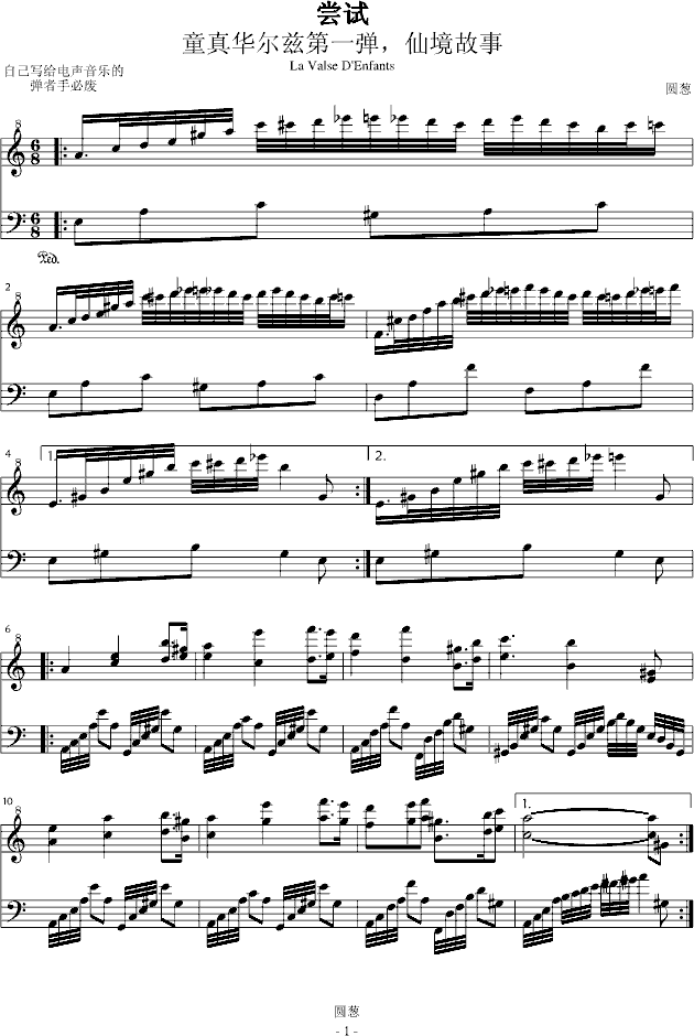 ��Ч����(����V)1