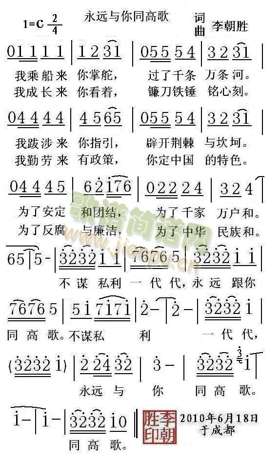 ���h�c��ͬ�߸�(���ָ��V)1